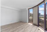 415 South Street - Photo 15
