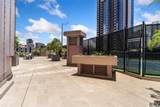 415 South Street - Photo 20