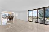 415 South Street - Photo 4