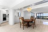 415 South Street - Photo 6