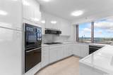 415 South Street - Photo 7
