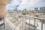 1717 Citron Street - Photo 4