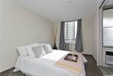 1717 Ala Wai Boulevard - Photo 12