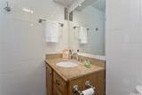 1717 Ala Wai Boulevard - Photo 13