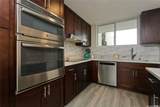 1717 Ala Wai Boulevard - Photo 2