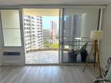 1717 Ala Wai Boulevard - Photo 6