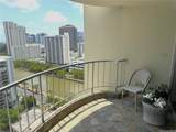 1717 Ala Wai Boulevard - Photo 7