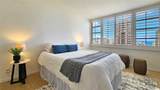 400 Hobron Lane - Photo 11