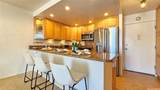 400 Hobron Lane - Photo 8