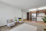 988 Halekauwila Street - Photo 1