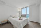 988 Halekauwila Street - Photo 3