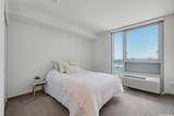988 Halekauwila Street - Photo 6