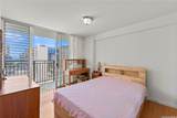1610 Kanunu Street - Photo 12