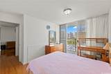 1610 Kanunu Street - Photo 13