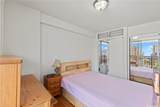1610 Kanunu Street - Photo 14