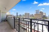 1610 Kanunu Street - Photo 15