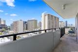 1610 Kanunu Street - Photo 16