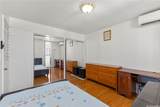 1610 Kanunu Street - Photo 20