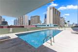 1610 Kanunu Street - Photo 24