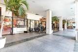 1777 Ala Moana Boulevard - Photo 17