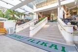 1777 Ala Moana Boulevard - Photo 2