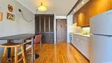 1655 Makaloa Street - Photo 5