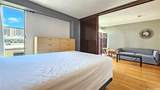 1655 Makaloa Street - Photo 9