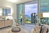 1000 Auahi Street - Photo 1
