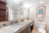 1777 Ala Moana Boulevard - Photo 10
