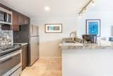 1777 Ala Moana Boulevard - Photo 12