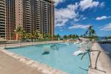 1777 Ala Moana Boulevard - Photo 15