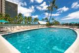 1777 Ala Moana Boulevard - Photo 17