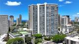 2333 Kapiolani Boulevard - Photo 1