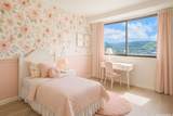 2333 Kapiolani Boulevard - Photo 15