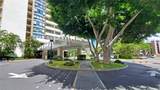 2333 Kapiolani Boulevard - Photo 2