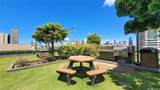 2333 Kapiolani Boulevard - Photo 25