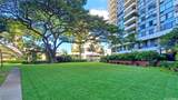 2333 Kapiolani Boulevard - Photo 6