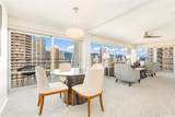 1777 Ala Moana Boulevard - Photo 1