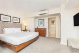 1777 Ala Moana Boulevard - Photo 10