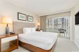 1777 Ala Moana Boulevard - Photo 19