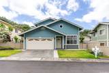 95-1157 Wikao Street - Photo 22