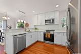 95-1157 Wikao Street - Photo 4