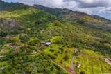 94-1100 Kunia Road - Photo 11