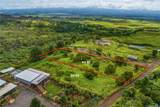 94-1100 Kunia Road - Photo 2