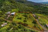 94-1100 Kunia Road - Photo 4