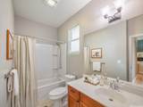 91-1080 Paapaana Street - Photo 12