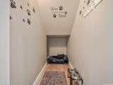 91-1080 Paapaana Street - Photo 23