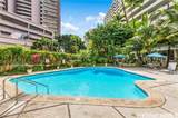 425 Ena Road - Photo 10