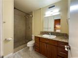 425 Ena Road - Photo 3