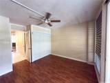 425 Ena Road - Photo 7